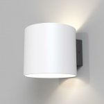 Maytoni C066WL-01W – Zboží Mobilmania