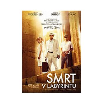 Smrt v labyrintu DVD