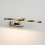 Astro Lighting 1115012 – Hledejceny.cz