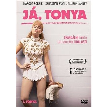 Já, Tonya DVD