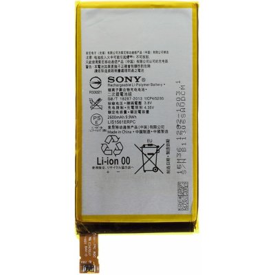 Sony LIS1561ERPC – Zbozi.Blesk.cz