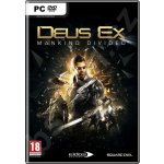 Deus Ex Mankind Divided (Collector's Edition) – Sleviste.cz