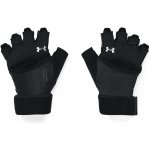 Under Armour W's Weightlifting Gloves-BLK – Hledejceny.cz