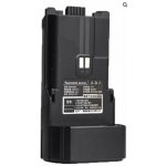 Akumulátor pro QUANSHENG UV-K1 2500mAh Li-Ion – Zboží Živě
