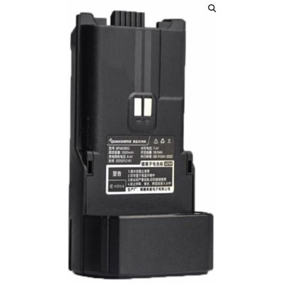 Akumulátor pro QUANSHENG UV-K1 2500mAh Li-Ion – Zboží Živě
