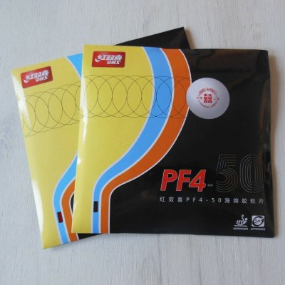 DHS PF4-50 – Zboží Dáma