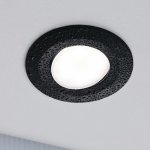 PAULMANN 93096 – Zboží Mobilmania