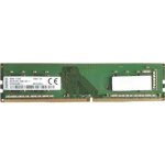 Kingston DDR4 4GB 2666MHz CL19 KVR26N19S6/4 – Zboží Živě