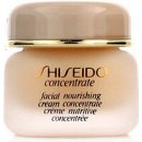 Pleťový krém Shiseido Concentrate Facial Nourishing Cream denní krém na suchou pleť 30 ml