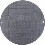 Pipelife KGDOV400 – Zboží Mobilmania