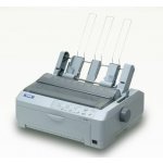 Epson FX-890II – Zboží Živě