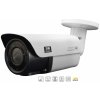 IP kamera 3R GLOBAL EYEUHD56E