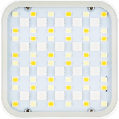 Yongnuo YN60 RGB II – Zboží Živě