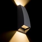 Rendl R12010 PIA nástěnná antracitová 230V LED 2x3W IP54 3000K – Hledejceny.cz