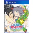 Senran Kagura: Peach Beach Splash