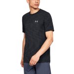 Under Armour tričko UA Vanish Seamless Run SS šedá – Hledejceny.cz