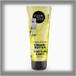 Organic Shop krém na ruce Indonéské SPA 75 ml – Zbozi.Blesk.cz