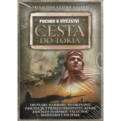 Cesta do Tokia DVD – Hledejceny.cz