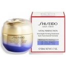 Shiseido Vital Perfection Overnight Firming Treatment noční liftingový a zpevňující krém 50 ml