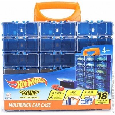 Hot Wheels Multibrick kufřík pro 18 autíček – Zboží Mobilmania