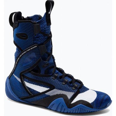 Nike Hyperko 2 navy blue NI-CI2953-401 – Zboží Dáma