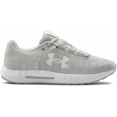 Under Armour UA Micro G Pursuit BP W 3021969-104 grey – Zboží Mobilmania