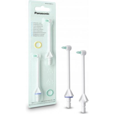 Panasonic WEW0984W303 2 ks – Hledejceny.cz