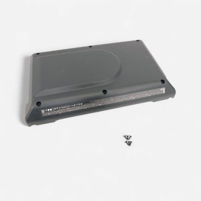 DOMYOS Spodní kryt TS100 – Zboží Mobilmania