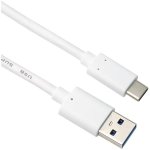 Premiumcord ku31ck2w USB-C - USB 3.0 A (USB 3.1 Gen 2, 3A, 10Gbit/s), 2m, bílý – Zboží Mobilmania