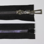 Zip kostěný 5mm délka 50cm, barva 332 (dělitelný) – Zboží Mobilmania