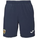 Joma FED. FUTBOL RUMANÍA STAFF TRAINING SHORT – Sleviste.cz