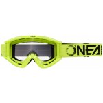 O'Neal B-Zero – Zboží Mobilmania