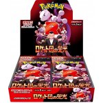 Pokémon TCG Glory of Team Rocket Booster Box JAP – Hledejceny.cz