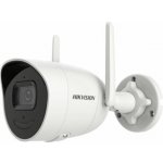 Hikvision DS-2CV2041G2-IDW(2.8mm)(W) – Zboží Živě