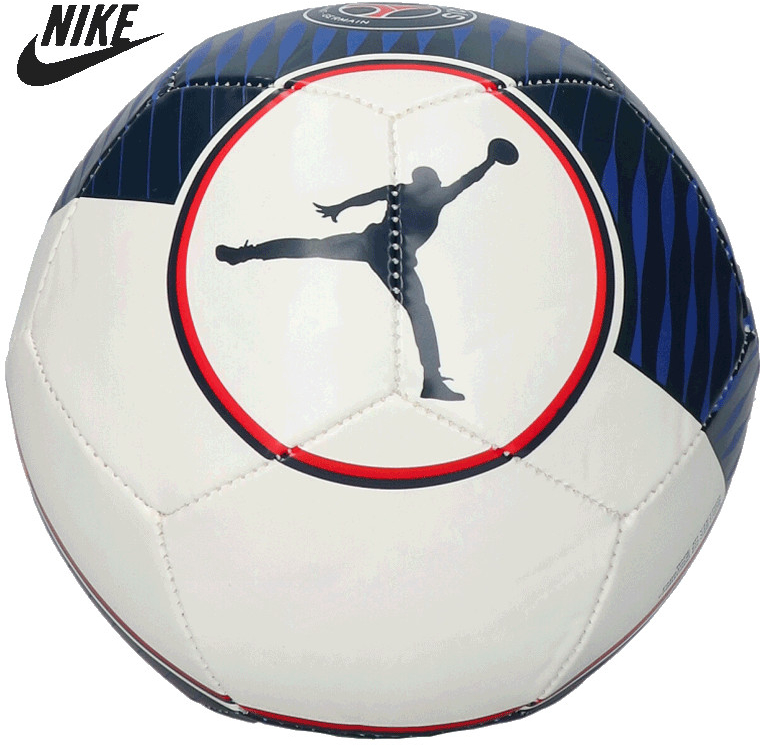 Nike Ballon PSG Skills