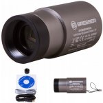 Bresser Full HD Deep-Sky a guider 1,25 – Hledejceny.cz