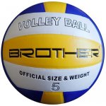 Brother VS501S VOLLEY TRAINING – Zbozi.Blesk.cz