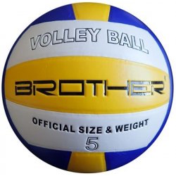 Brother VS501S VOLLEY TRAINING