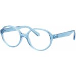 Ray Ban RY1905 3981 – Sleviste.cz