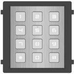 Hikvision DS-KD-KP – Zboží Mobilmania