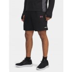 Under Armour UA Tech Utility shorts – Sleviste.cz