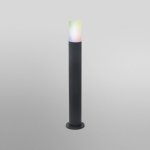 LEDVANCE 4058075564220 – Hledejceny.cz