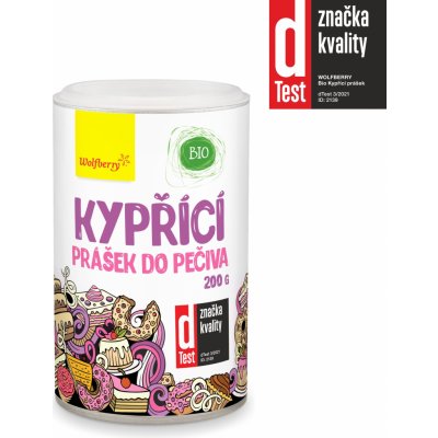 Wolfberry Kypřící prášek do pečiva BIO 200 g – Zboží Mobilmania