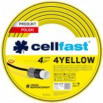 Cellfast 4-vrstvá 4Yellow 3/4" 20m 10-520-CF – Zboží Dáma