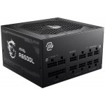 MSI MAG A650GL 650W 306-7ZP8C11-CE0 – Sleviste.cz