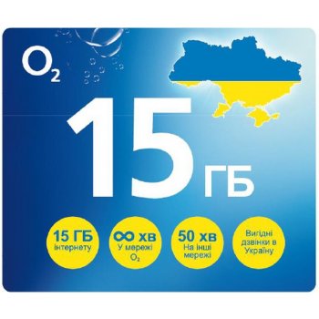 O2 SIM s kreditem 50 Kč, 15 GB DAT - UKRAJINA