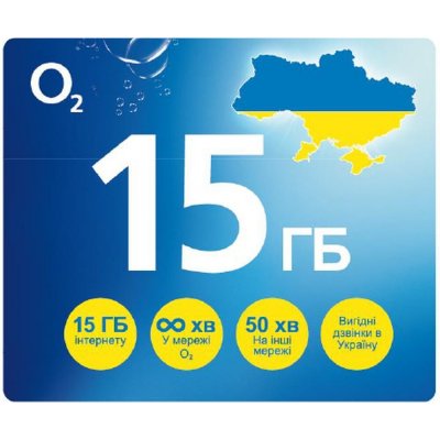 O2 SIM s kreditem 50 Kč, 15 GB DAT - UKRAJINA