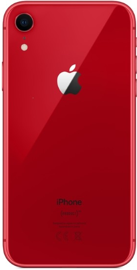 Kryt Apple iPhone XR zadní + střední červený