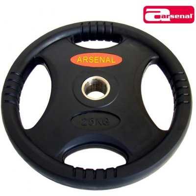 Arsenal litina 25kg - 50mm – Zboží Mobilmania