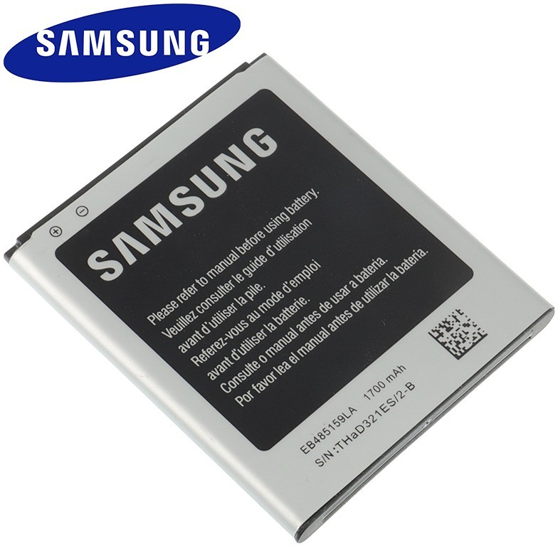 Samsung EB485159LU